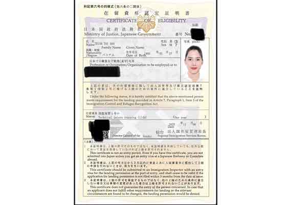 Các bước xin giấy tư cách lưu trú Nhật Bản