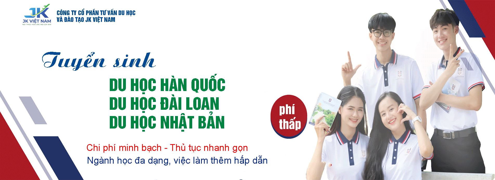 banner du học