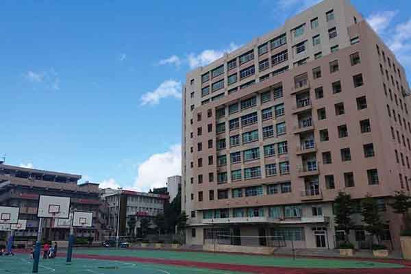 Học viện Khoa học và Công nghệ Bắc Đài Bắc 