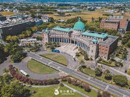 Trường Đại học Á Châu – 亞洲大學 