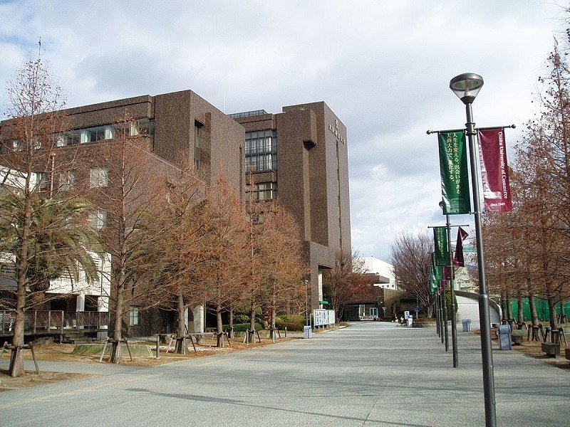 Giới thiệu trường Đại học Osaka Nhật Bản