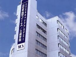 Danh sách 10 Trường nhật ngữ nổi tiếng ở Tokyo